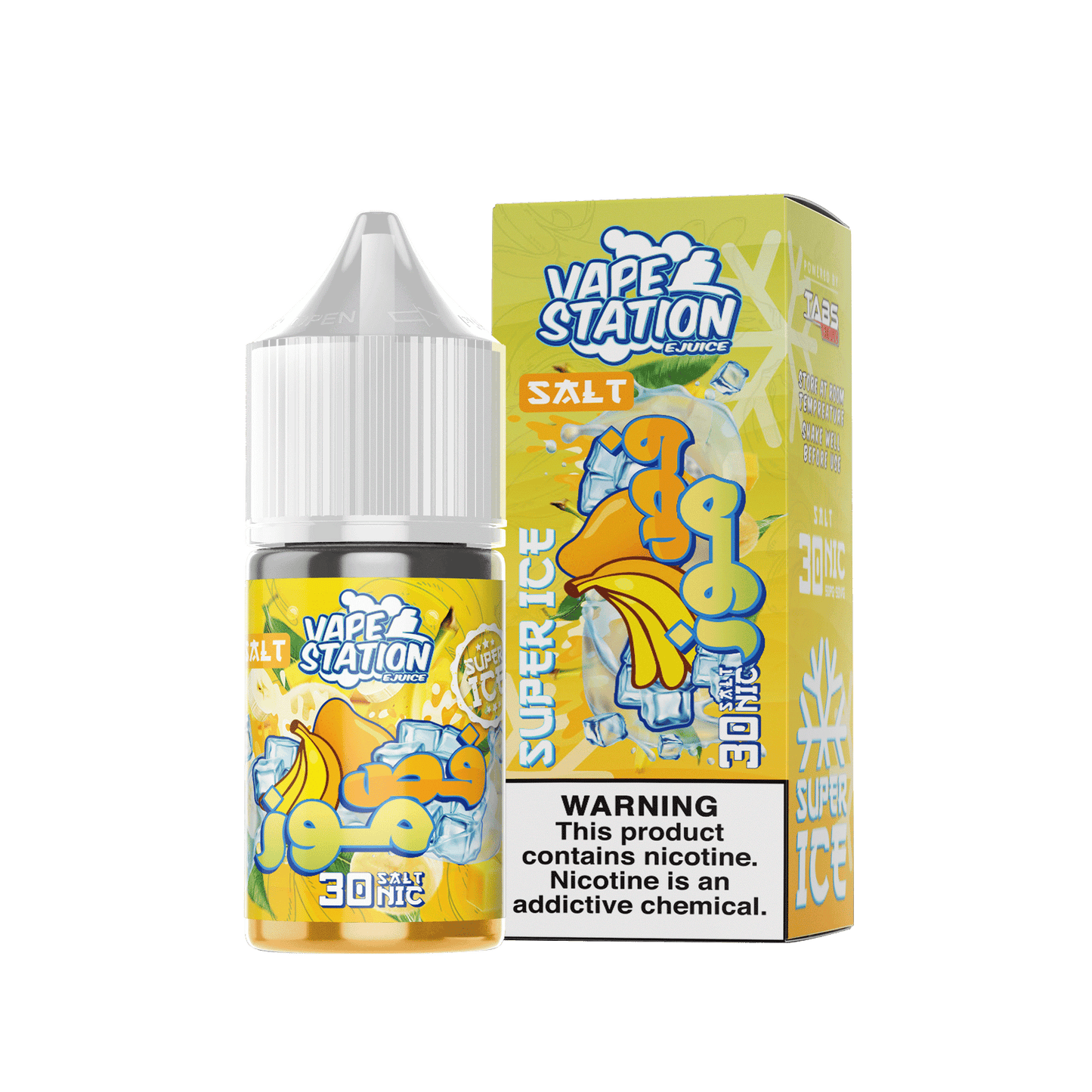 VAPE STATION FAS MOOZ - Salt