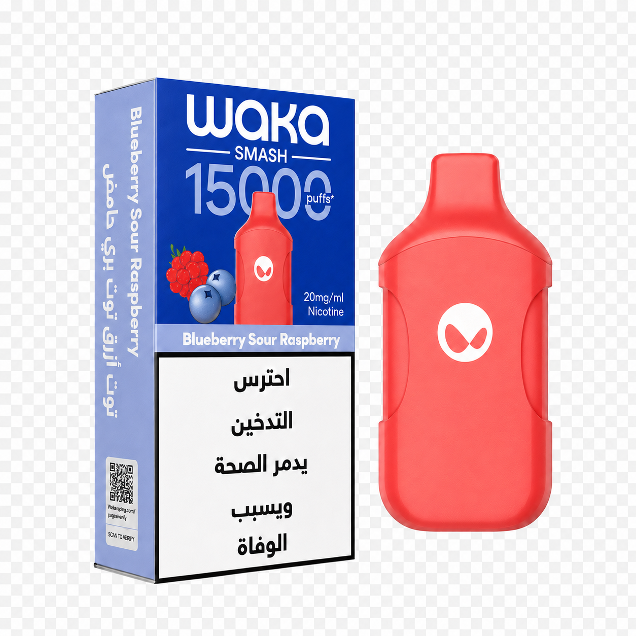 WAKA SMASH 15K PUFFS - BLUEBERRY SOUR RASPBERRY
