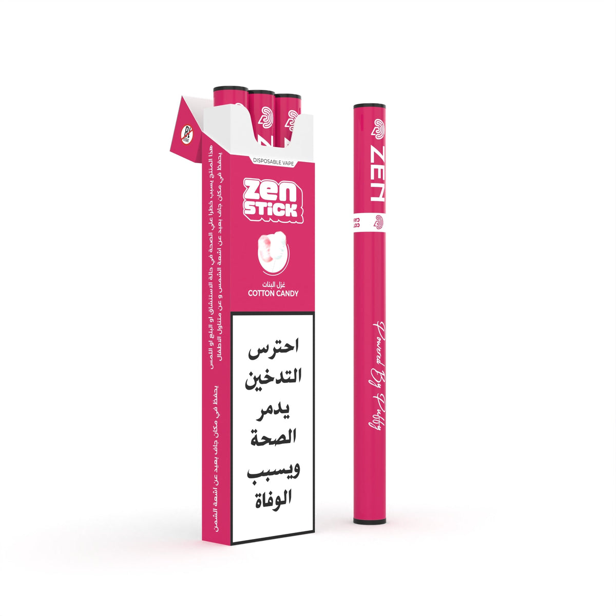 ZEN STICK Cotton Candy disposable, pack of 3, shown with its carton.