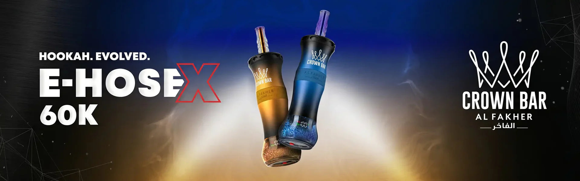 AL FAKHER CROWN BAR DISPOSABLES