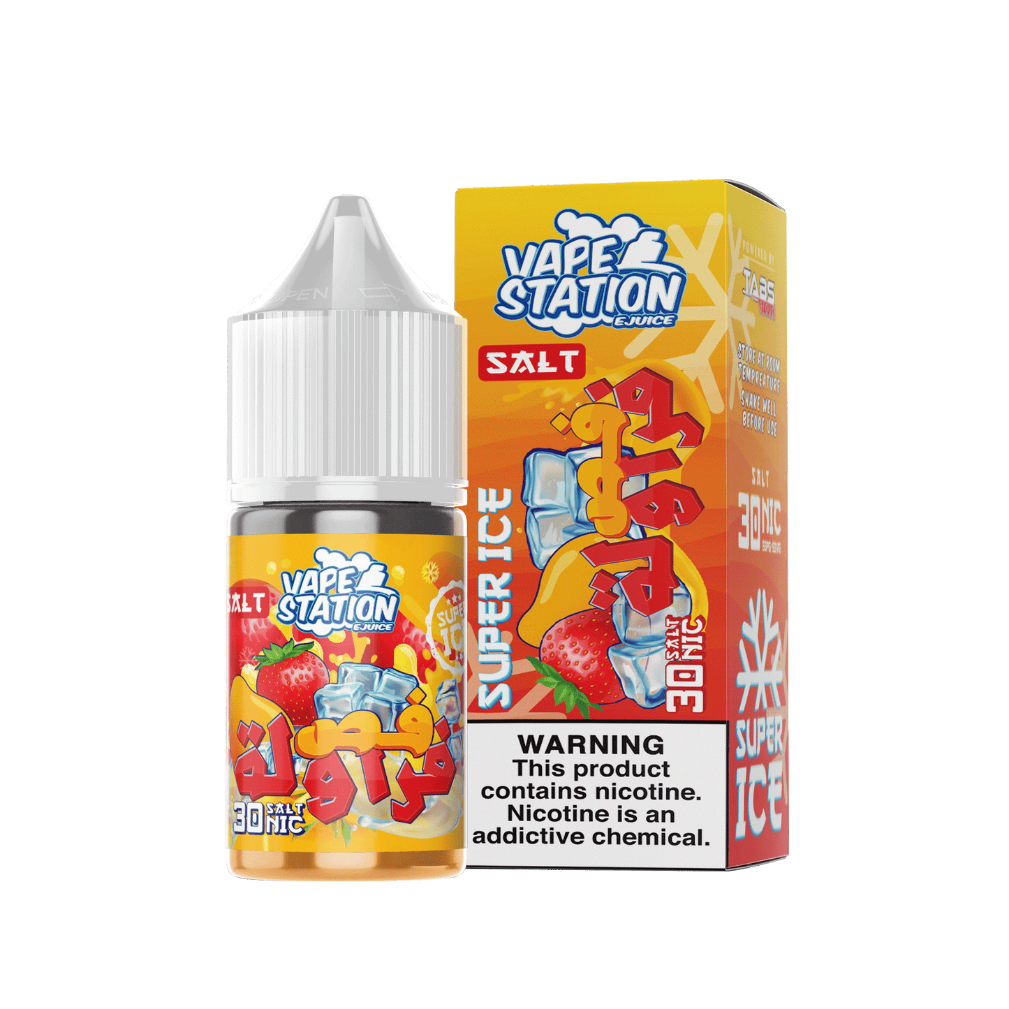 VAPE STATION FAS FARAWLA - Salt