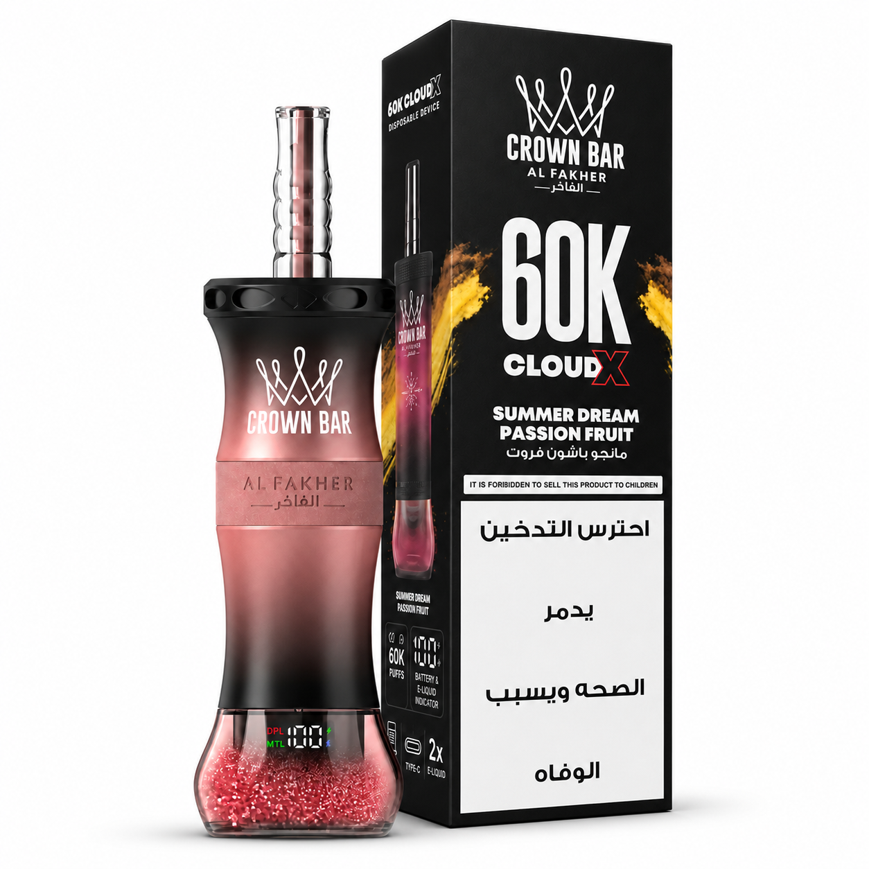 AL FAKHER CROWN BAR E HOSE X 60K PUFFS - SUMMER DREAM PASSION FRUIT