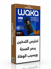 WAKA EDGY ULTRA THIN 30K PUFFS - Lush Tobacco