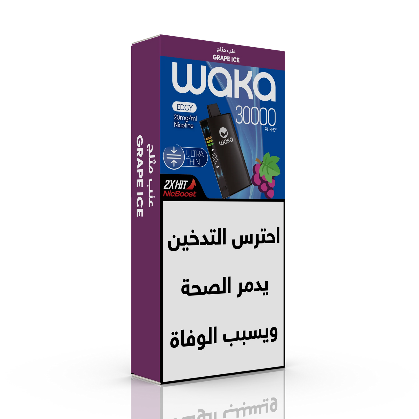WAKA EDGY ULTRA THIN 30K PUFFS - Grape Ice