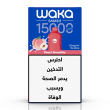 WAKA SMASH 15K Series Peach Smoothie disposable vape package with 15,000 puffs, peach flavor, 20mg/ml nicotine, front view.