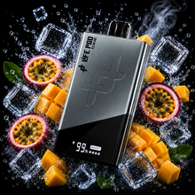 LIFE POD ONE 40K PUFFS - PASSION MANGO