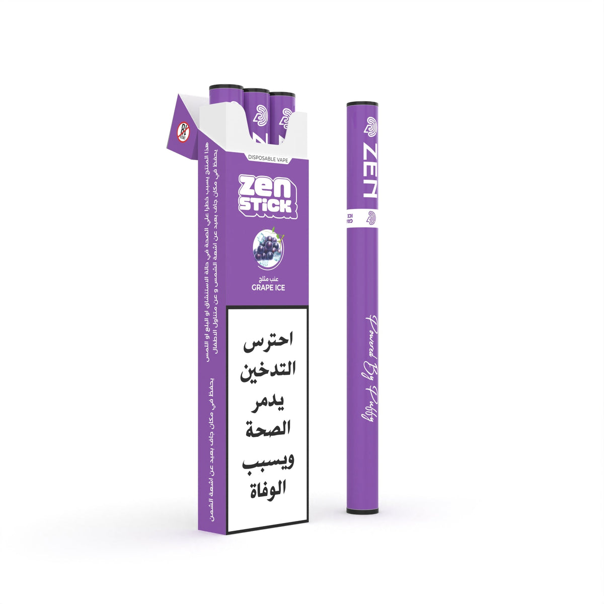 ZEN STICK Grape Ice disposable, pack of 3, shown with its carton.