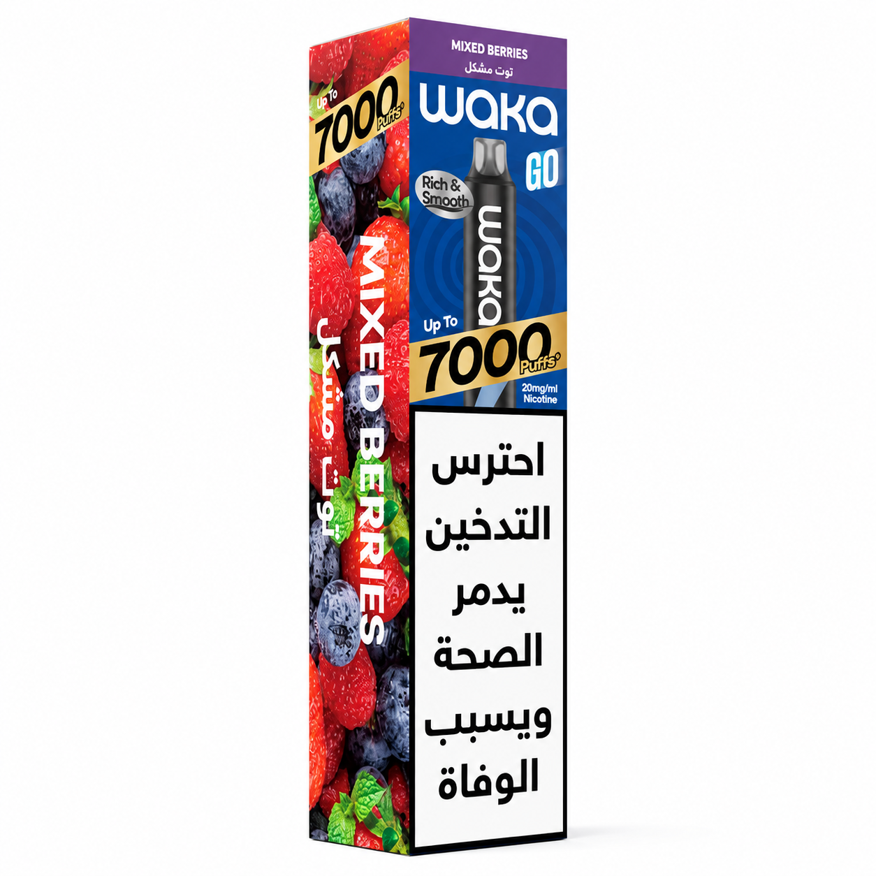 Disposable WAKA GO 7K SERIES vape with mixed berries flavor, showing the packaging with colorful berry illustrations.