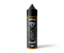 Horns Kobo Cigar Vanilla e-liquid bundle pack, 60ml bottle with vanilla and cigar flavor for vaping.