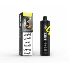 ZEN CLOUD SHISHA 40K PUFFS - Lemon Mint