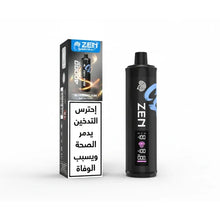ZEN CLOUD SHISHA 40K PUFFS - Blueberry Gum