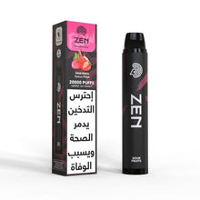 ZEN FLOW 20K PUFFS - SOUR FRUITS